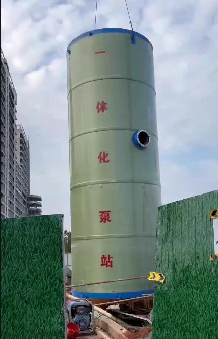 周村一体化泵站