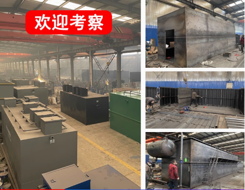 周村嘉源通环保：专注污水治理，定制化设备解决全场景需求